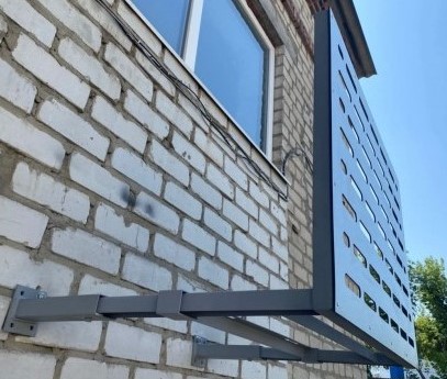 Корзины для кондиционера с настенным креплением 3 Корзины для кондиционера с настенным креплением — изображение 3